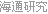 5月宏观经济分析_[年报]长安宏观：2016年年度报告摘要