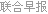 2008年gdp增长_盛洪：2025年电子商务将推动GDP4%增长