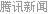 转:他白手起家 只有高中学历 如今身价百亿 娶了所有人心中的女神 - 孟宪民 - 书法家孟宪民的博客 转:他白手起家 只有高中学历 如今身价百亿 娶了所有人心中的女神 - 孟宪民 - 书法家孟宪民的博客